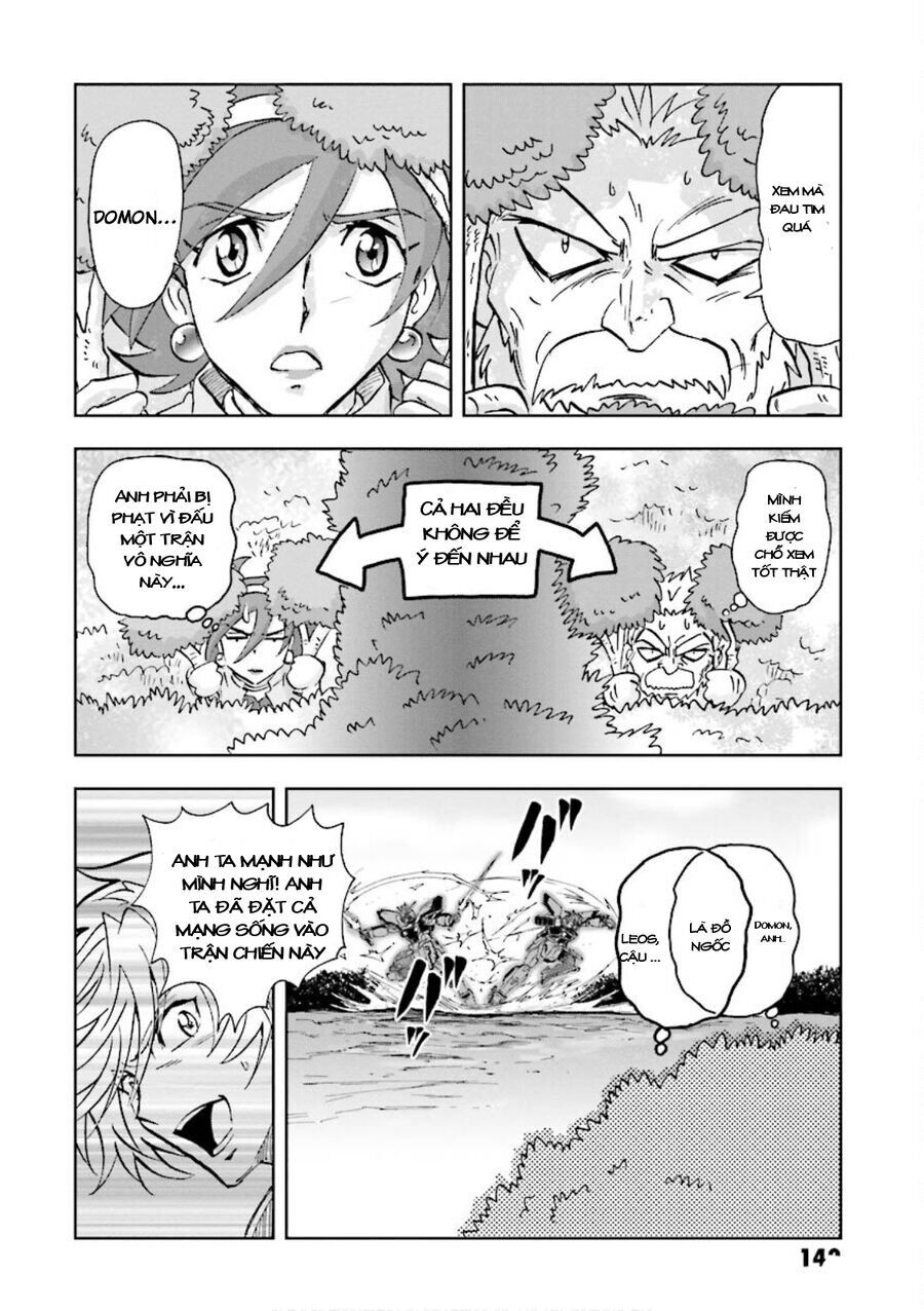 Gundam Exa Chap 3 - Next Chap 4