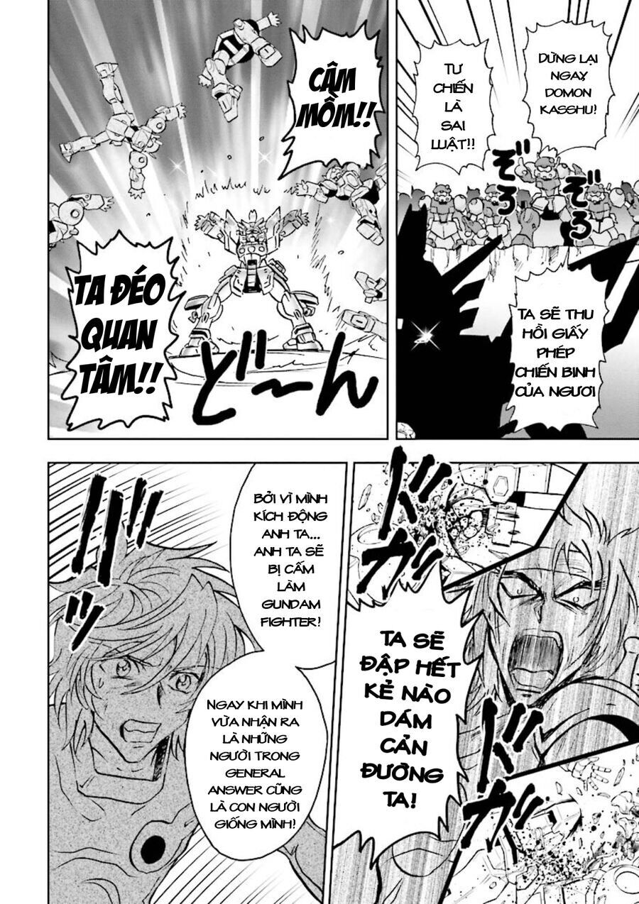 Gundam Exa Chap 3 - Next Chap 4