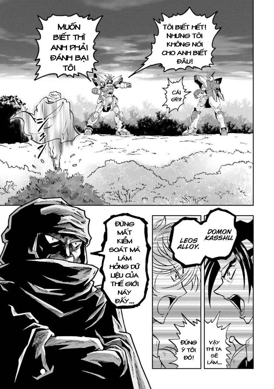 Gundam Exa Chap 3 - Next Chap 4