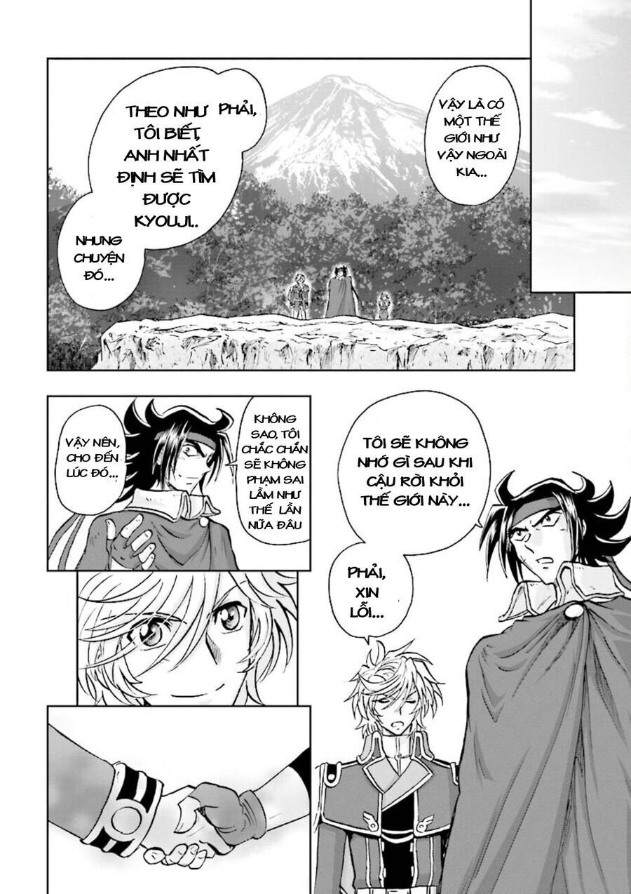 Gundam Exa Chap 3 - Next Chap 4