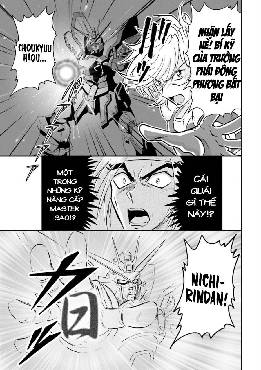 Gundam Exa Chap 3 - Next Chap 4