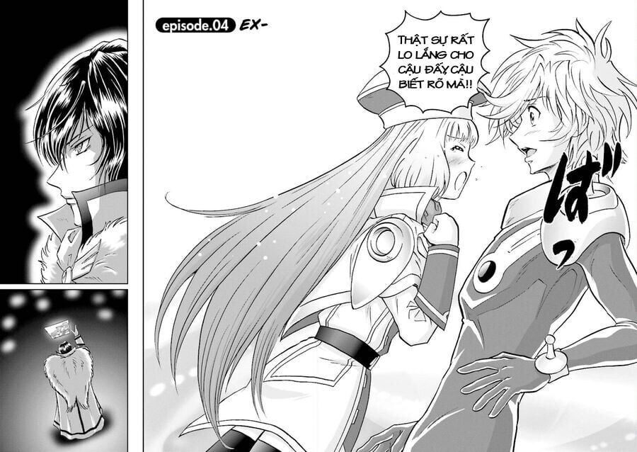 Gundam Exa Chap 4 - Next Chap 5