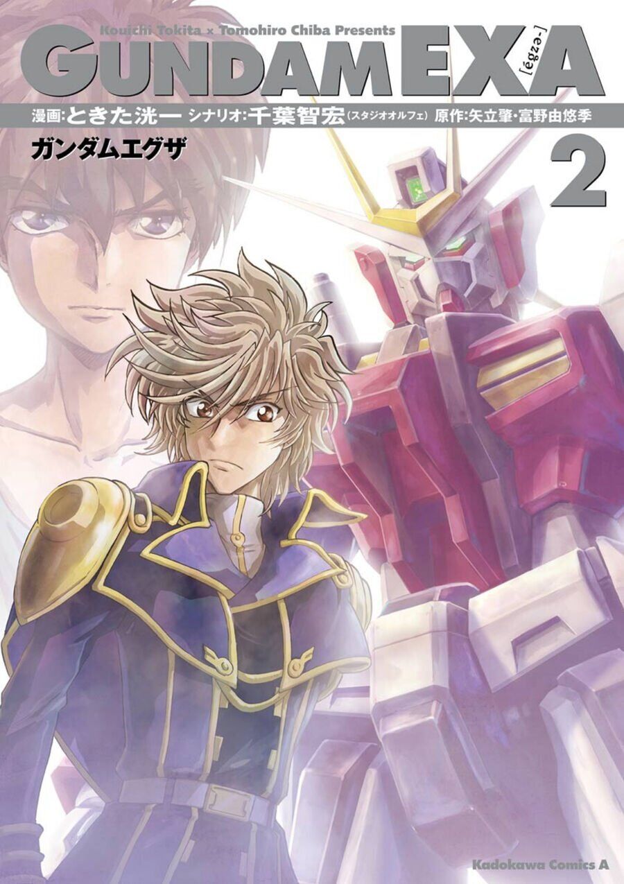 Gundam Exa Chap 5 - Next Chap 6