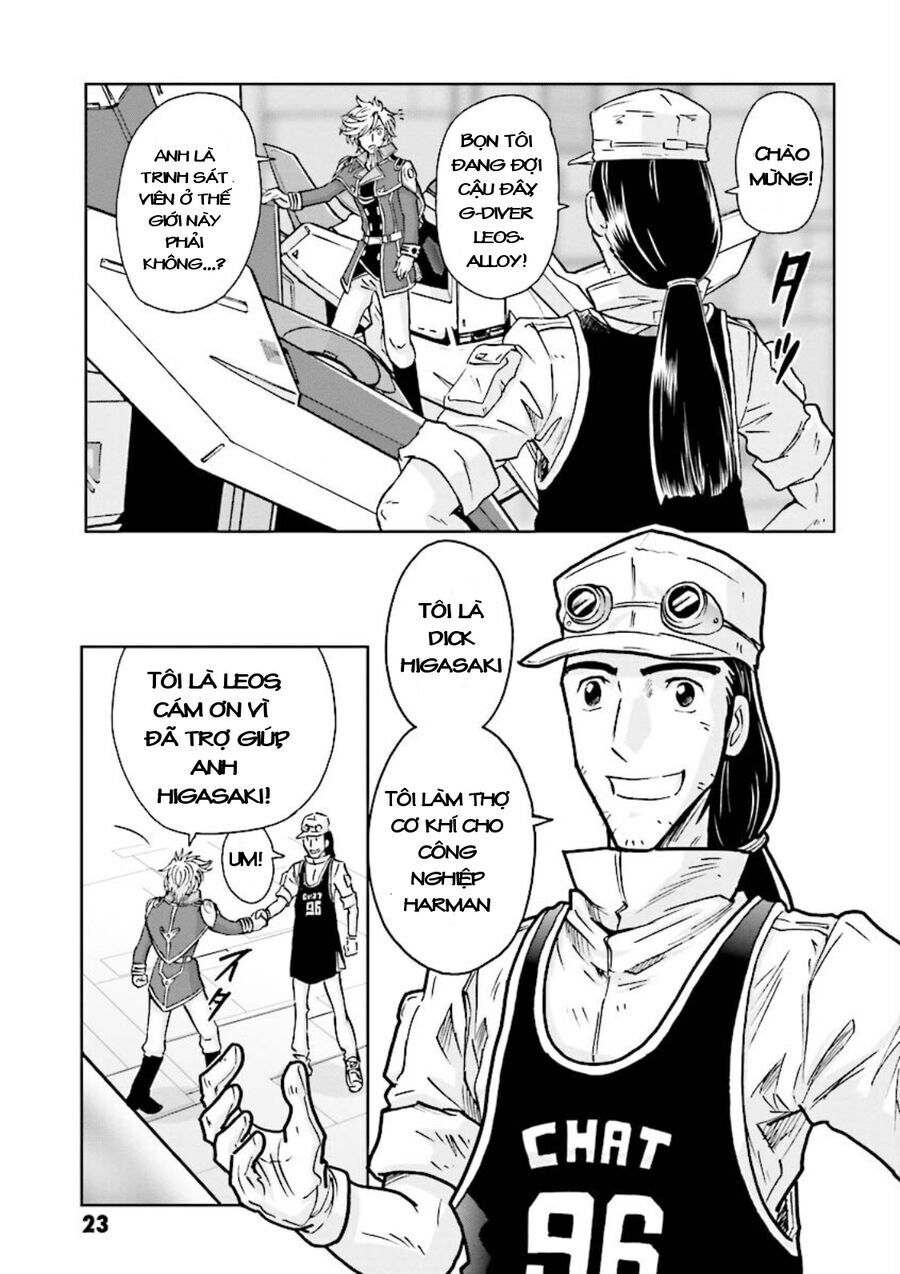 Gundam Exa Chap 5 - Next Chap 6