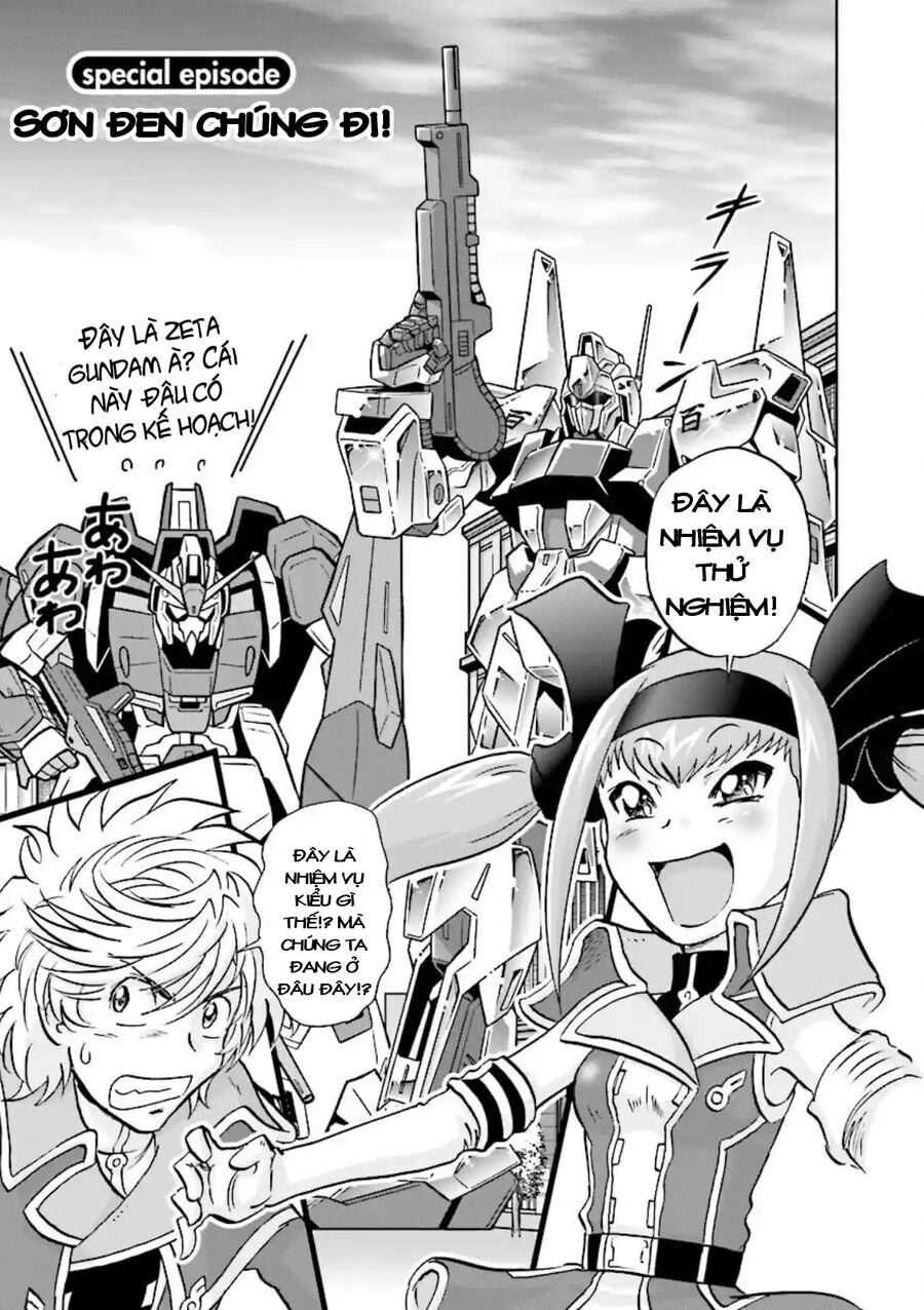 Gundam Exa Chap 95 - Next Chap 96