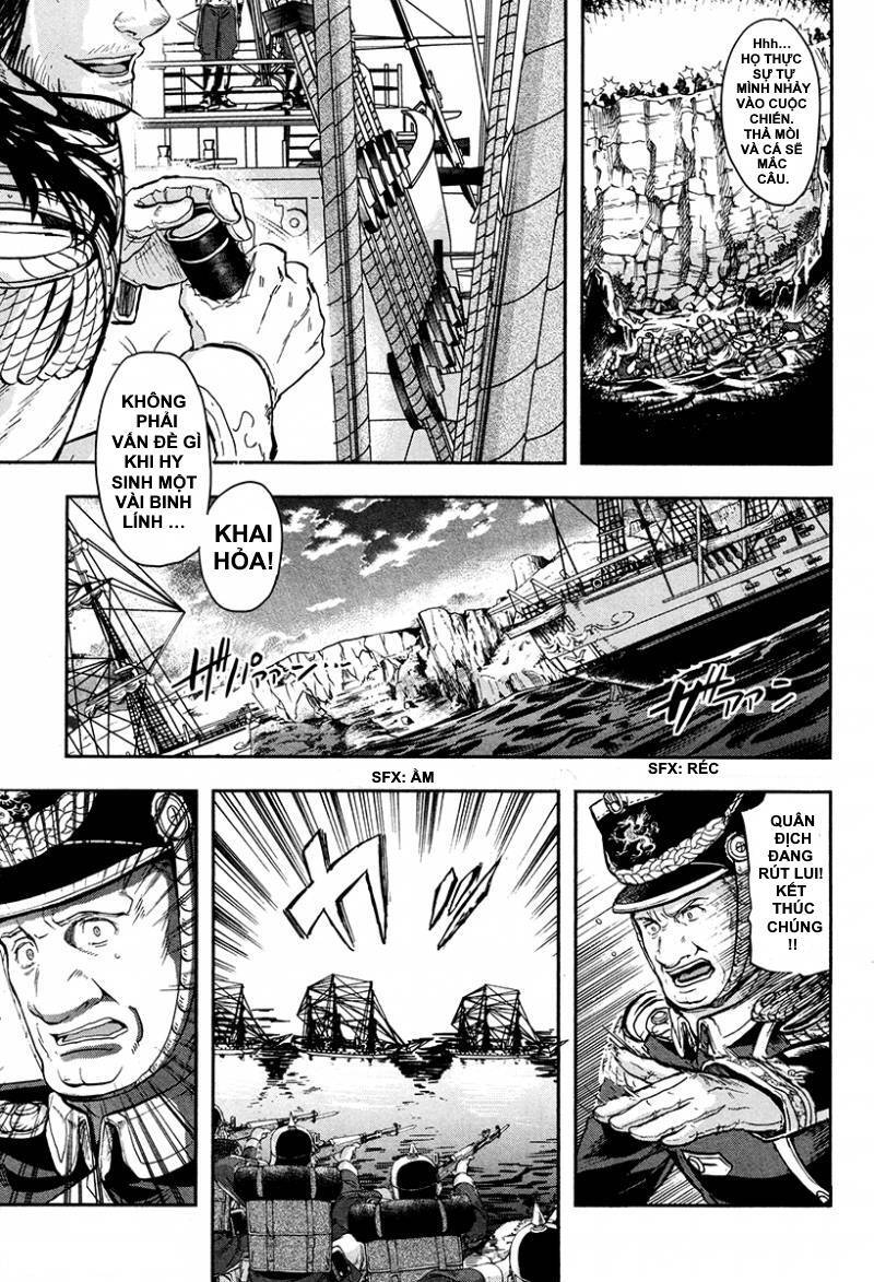Gunka No Baltzar Chap 20 - Next Chap 21