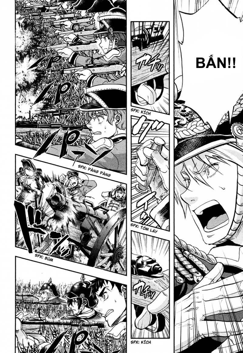 Gunka No Baltzar Chap 20 - Next Chap 21