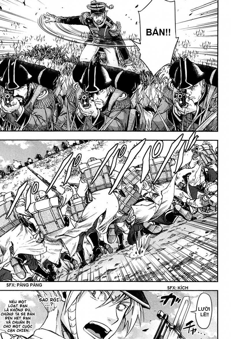 Gunka No Baltzar Chap 20 - Next Chap 21