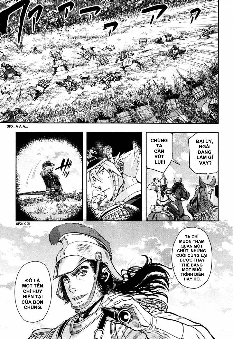 Gunka No Baltzar Chap 20 - Next Chap 21