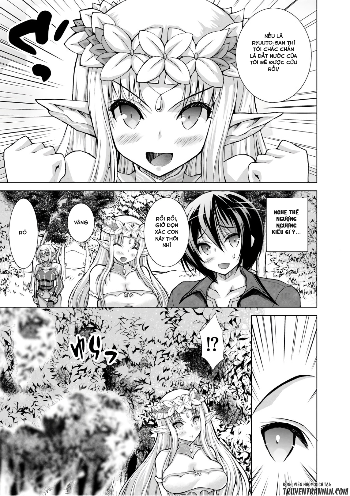 Gunota Ga Mahou Sekai Ni Tensei Shitara Chap 31 - Next Chap 32