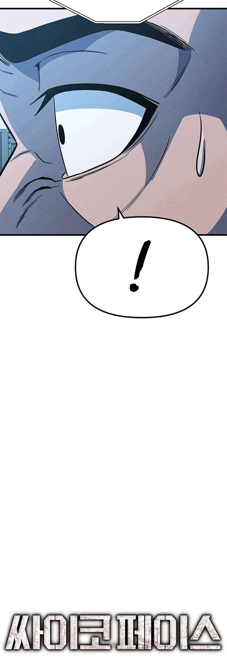 Gương Mặt Tâm Thần Chap 10 - Next Chap 11