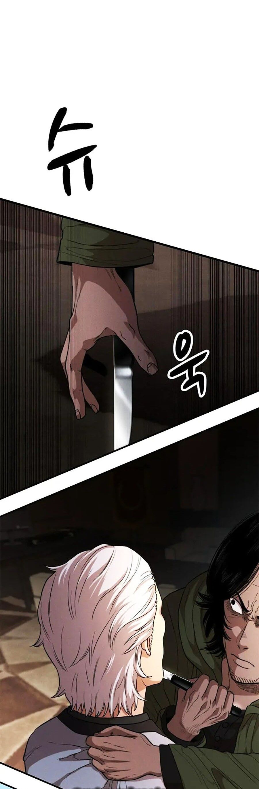 Gương Mặt Tâm Thần Chap 25 - Next Chap 26