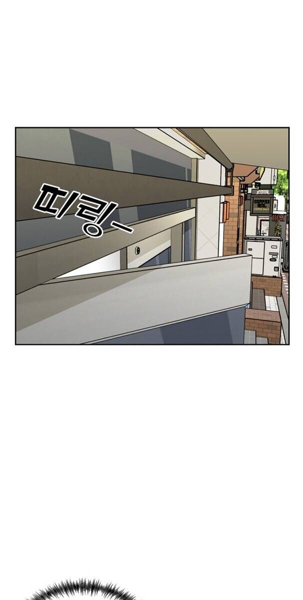 Gương Mặt Thiên Tài Chap 10 - Next Chap 11