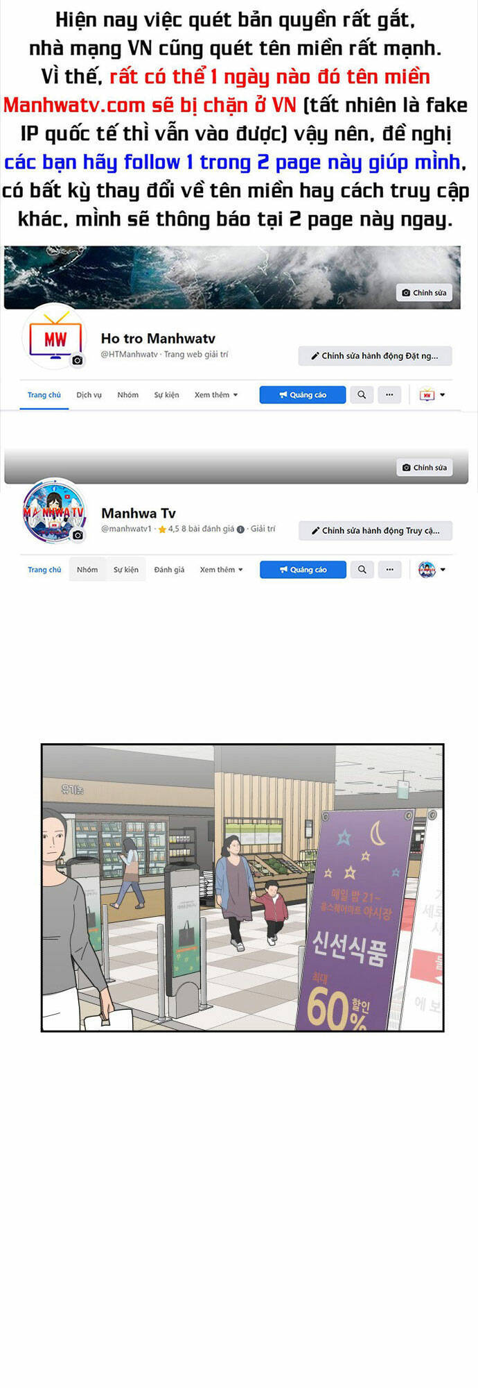 Gương Mặt Thiên Tài Chap 101 - Next Chap 102