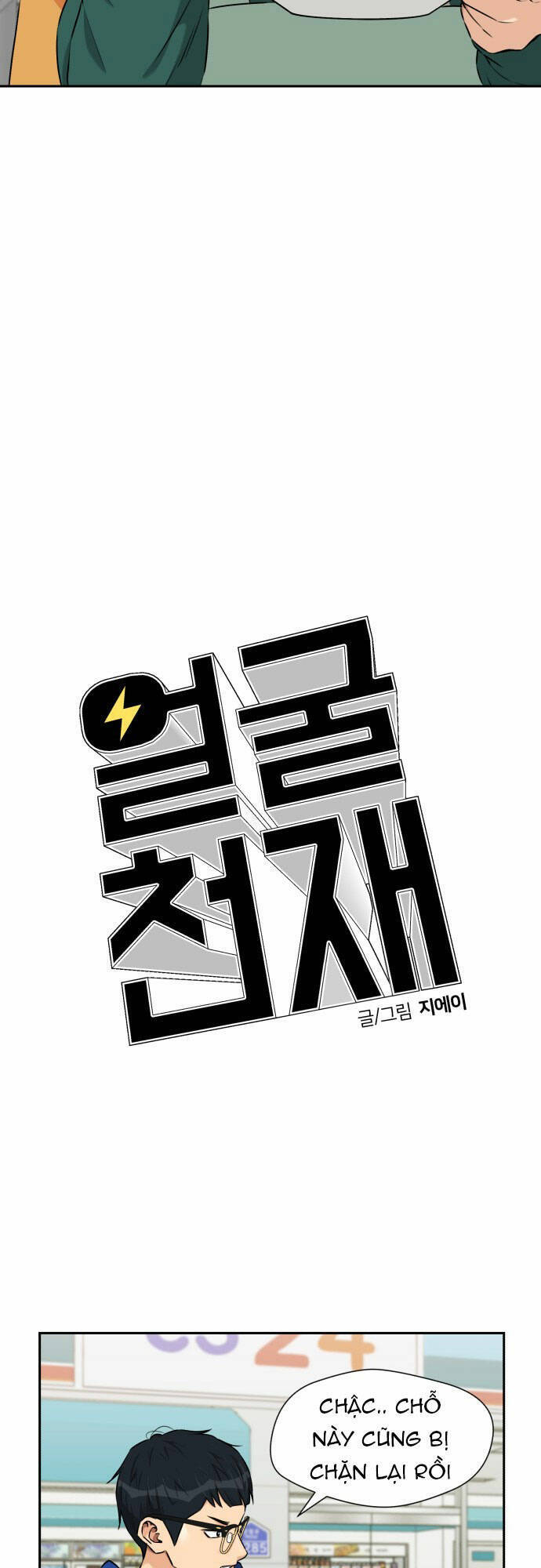 Gương Mặt Thiên Tài Chap 101 - Next Chap 102
