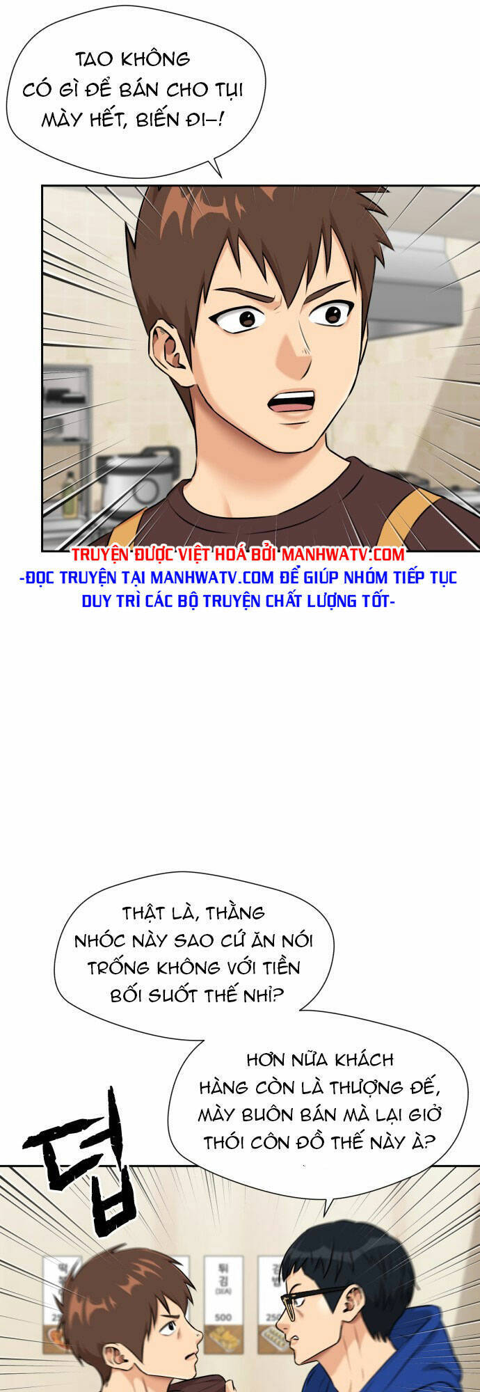 Gương Mặt Thiên Tài Chap 101 - Next Chap 102
