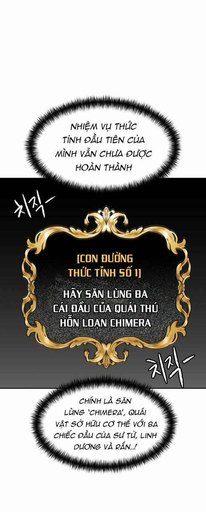 Gương Mặt Thiên Tài Chap 101 - Next Chap 102
