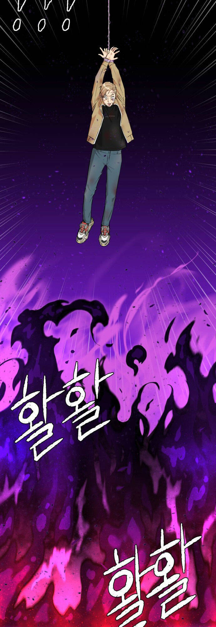 Gương Mặt Thiên Tài Chap 102 - Next Chap 103