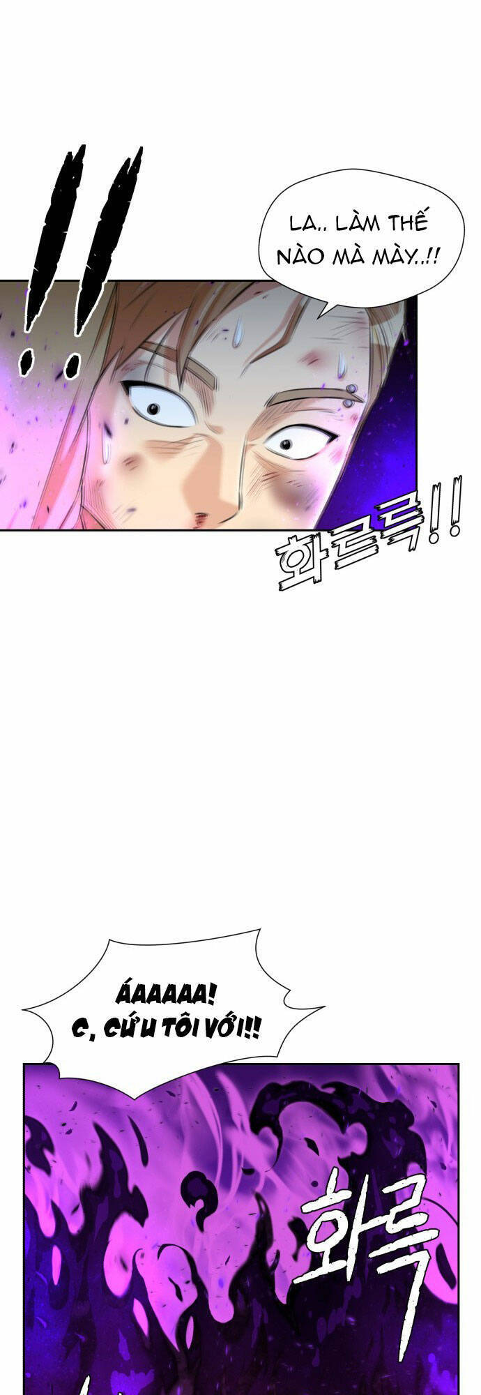 Gương Mặt Thiên Tài Chap 102 - Next Chap 103