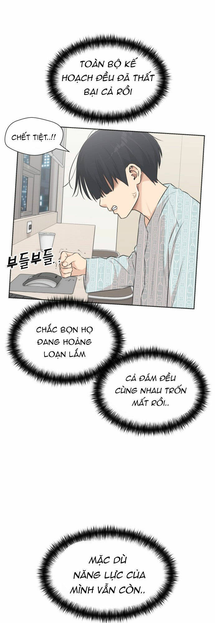 Gương Mặt Thiên Tài Chap 104 - Next Chap 105
