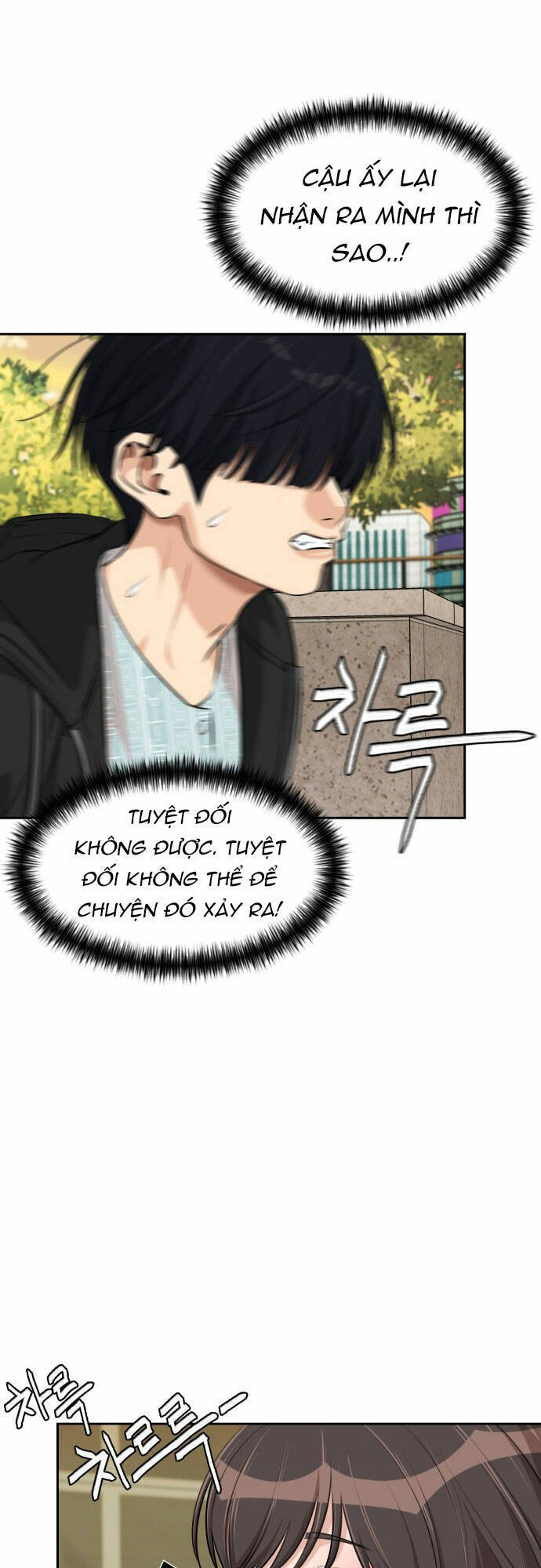 Gương Mặt Thiên Tài Chap 104 - Next Chap 105