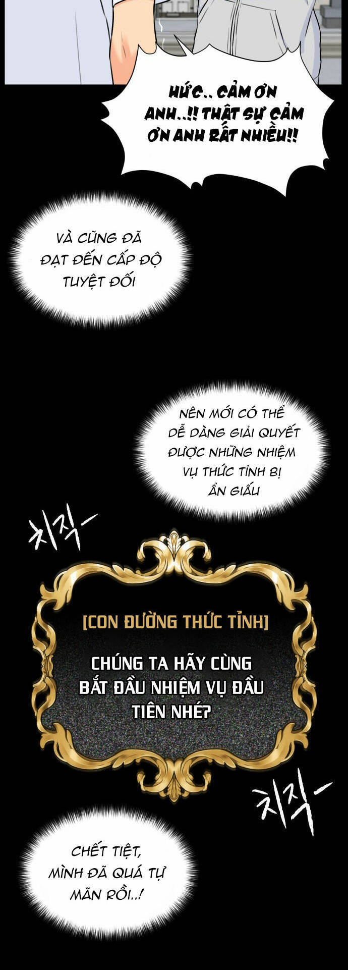 Gương Mặt Thiên Tài Chap 104 - Next Chap 105