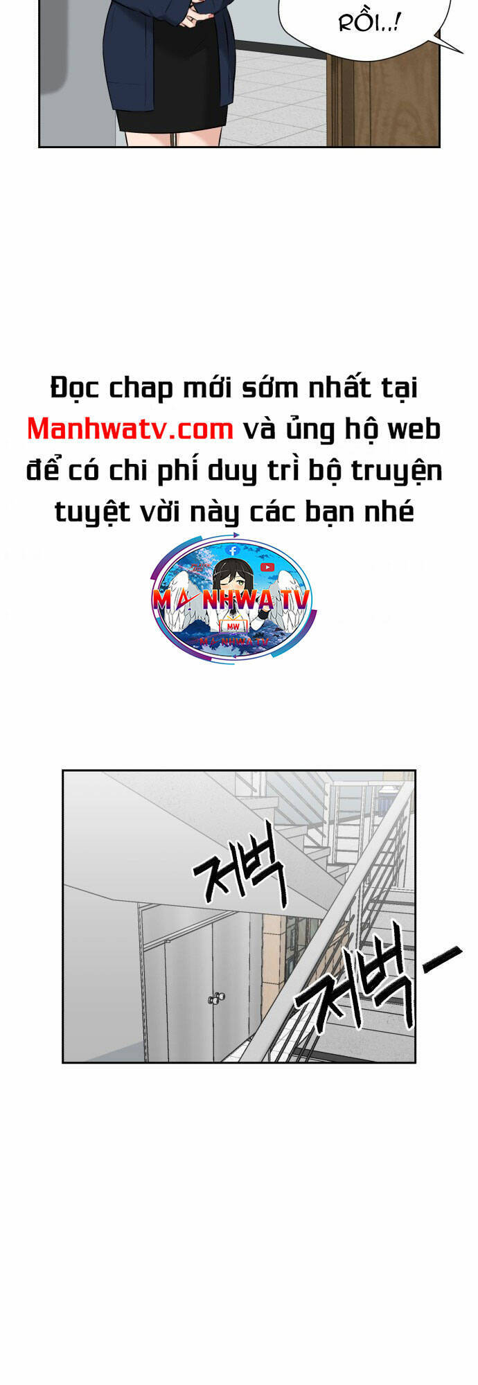 Gương Mặt Thiên Tài Chap 105 - Next Chap 106