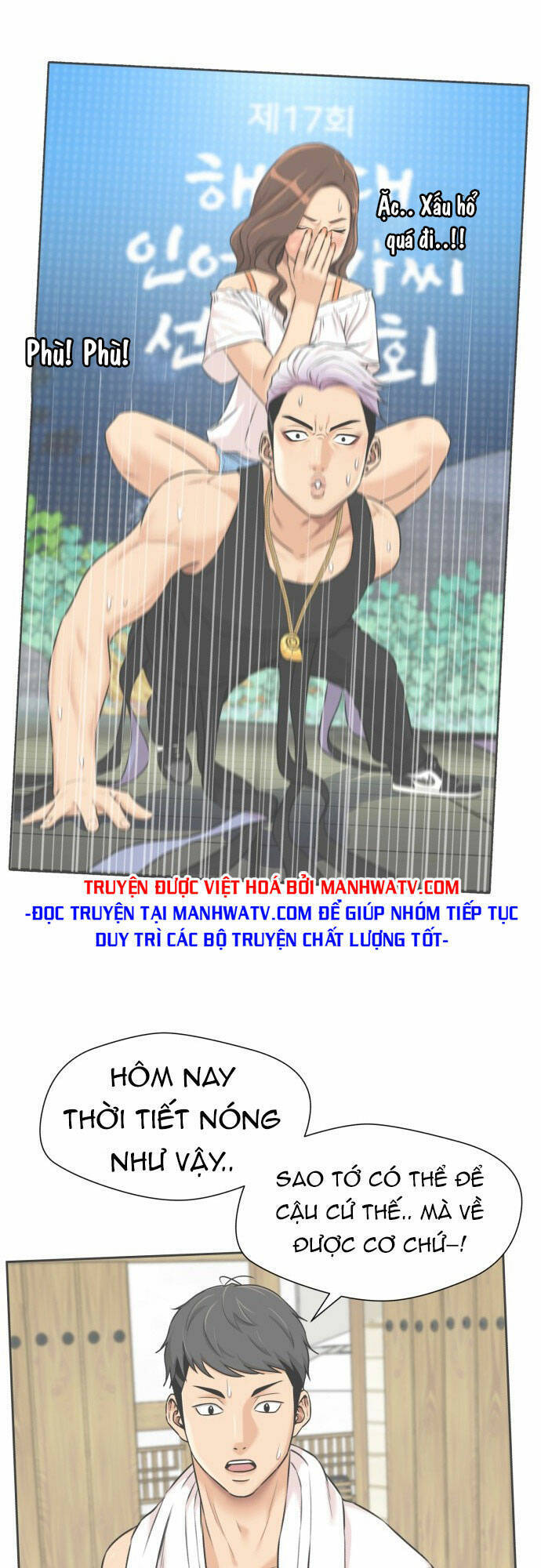 Gương Mặt Thiên Tài Chap 106 - Next Chap 107