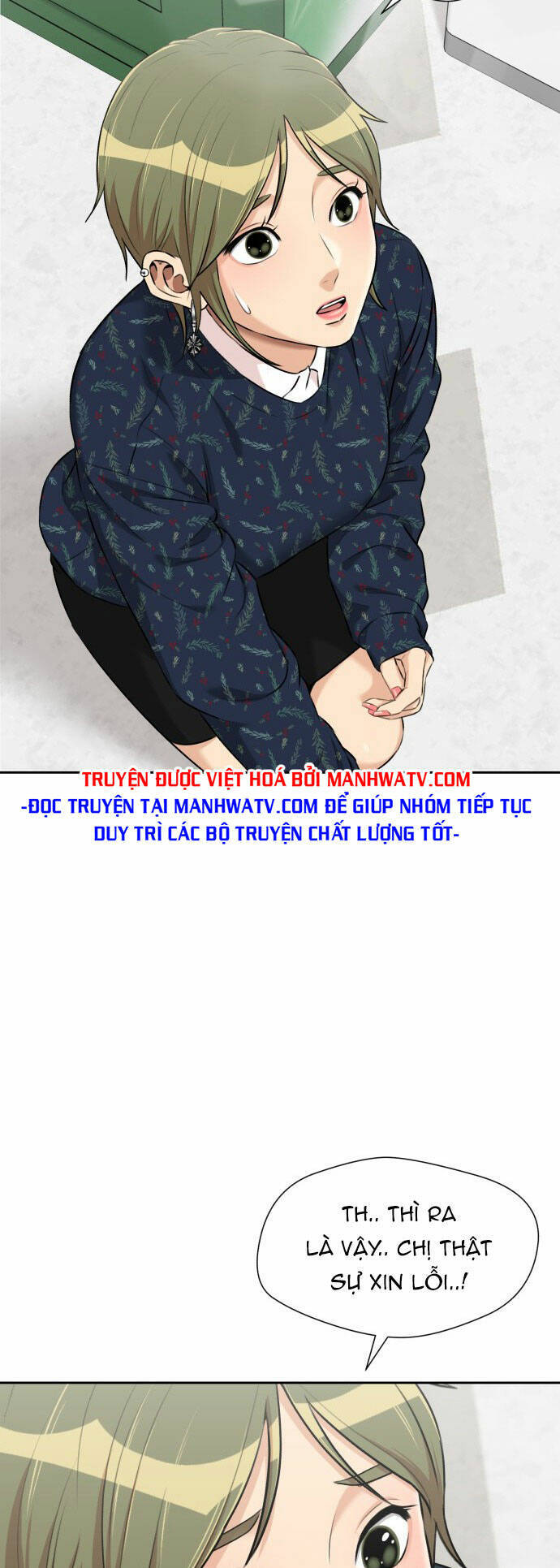 Gương Mặt Thiên Tài Chap 106 - Next Chap 107