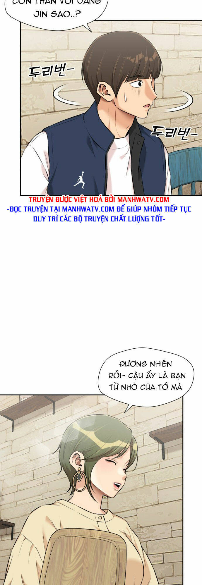 Gương Mặt Thiên Tài Chap 107 - Next Chap 108