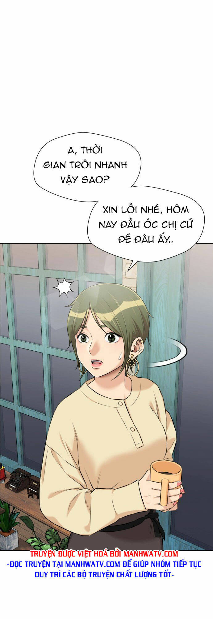 Gương Mặt Thiên Tài Chap 107 - Next Chap 108