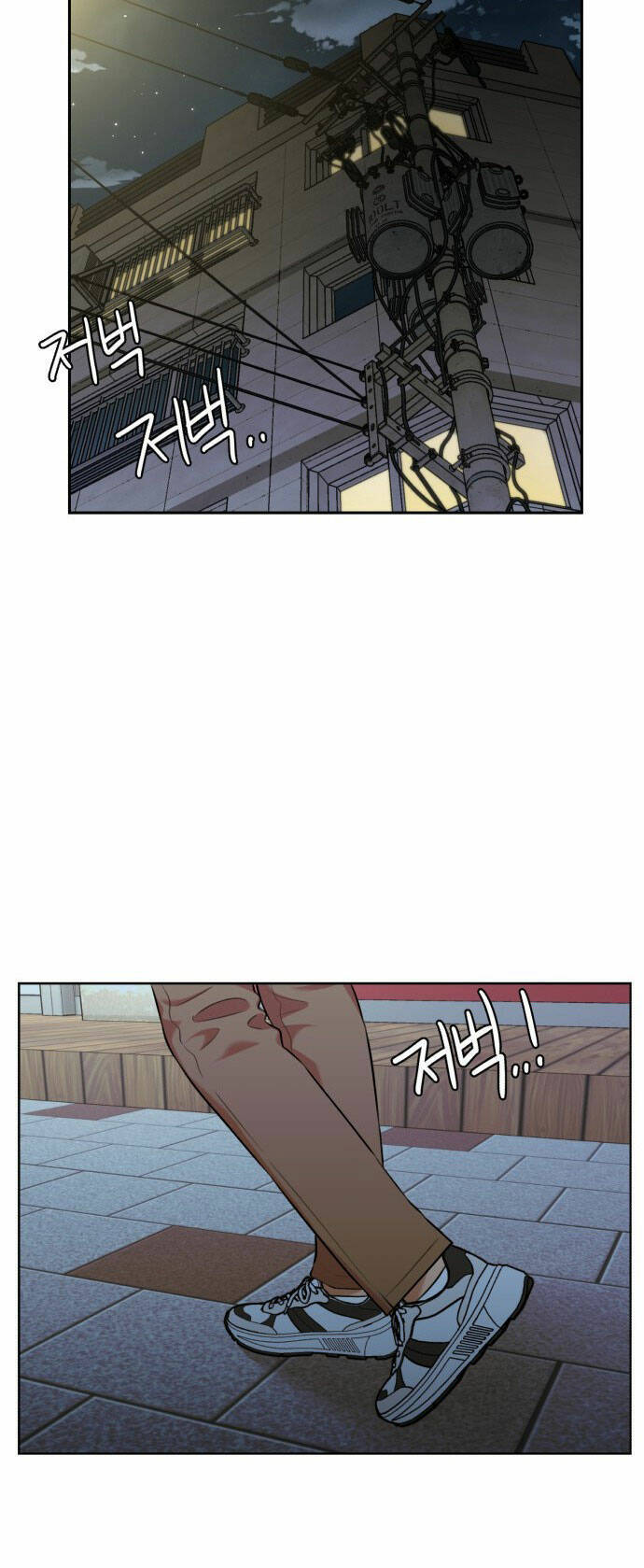 Gương Mặt Thiên Tài Chap 107 - Next Chap 108