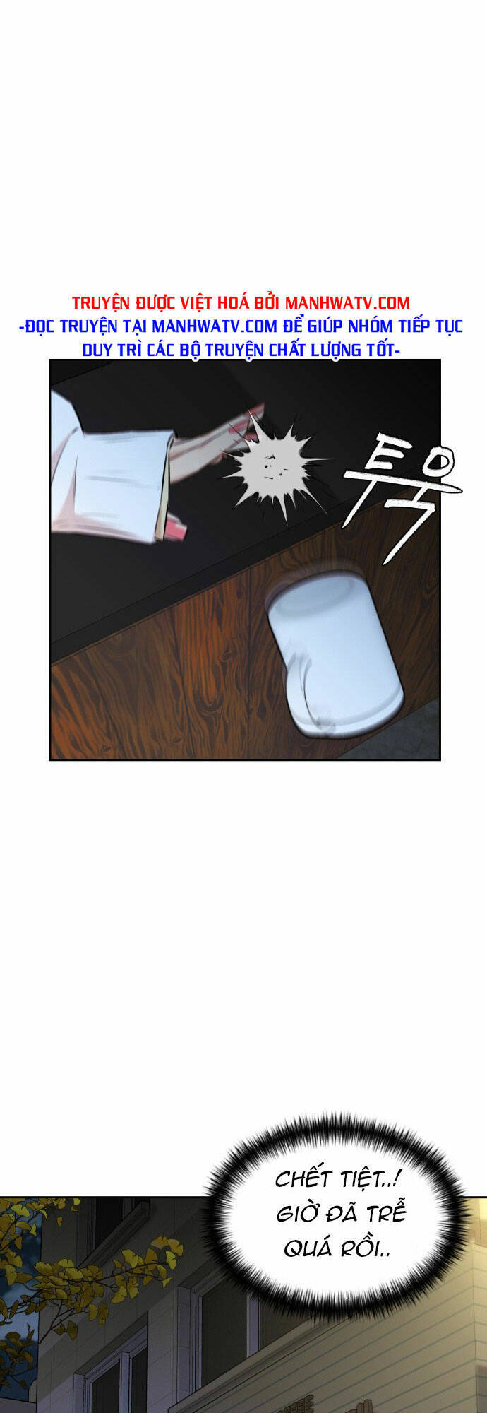 Gương Mặt Thiên Tài Chap 108 - Next Chap 109