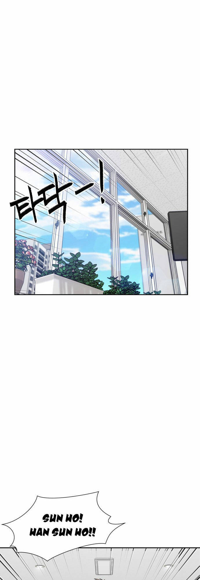 Gương Mặt Thiên Tài Chap 108 - Next Chap 109