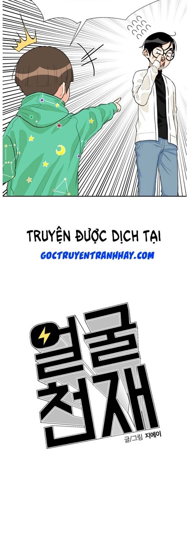 Gương Mặt Thiên Tài Chap 11 - Next Chap 12