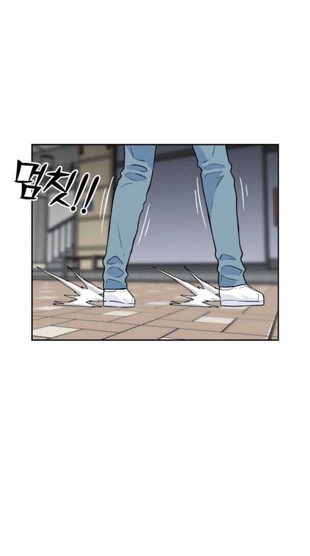 Gương Mặt Thiên Tài Chap 11 - Next Chap 12