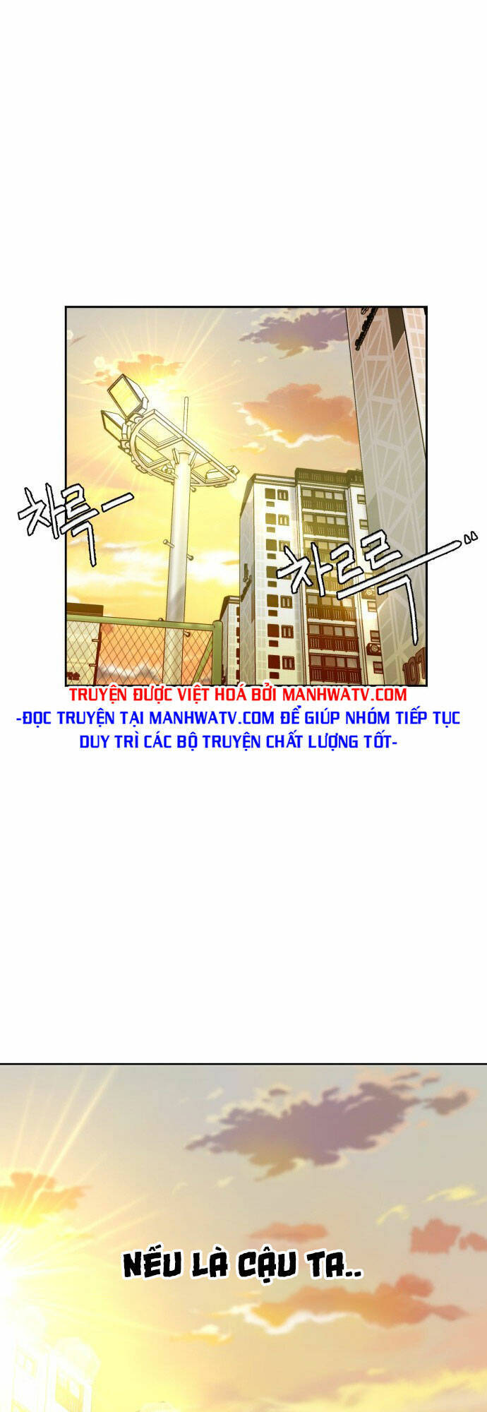 Gương Mặt Thiên Tài Chap 110 - Next Chap 111