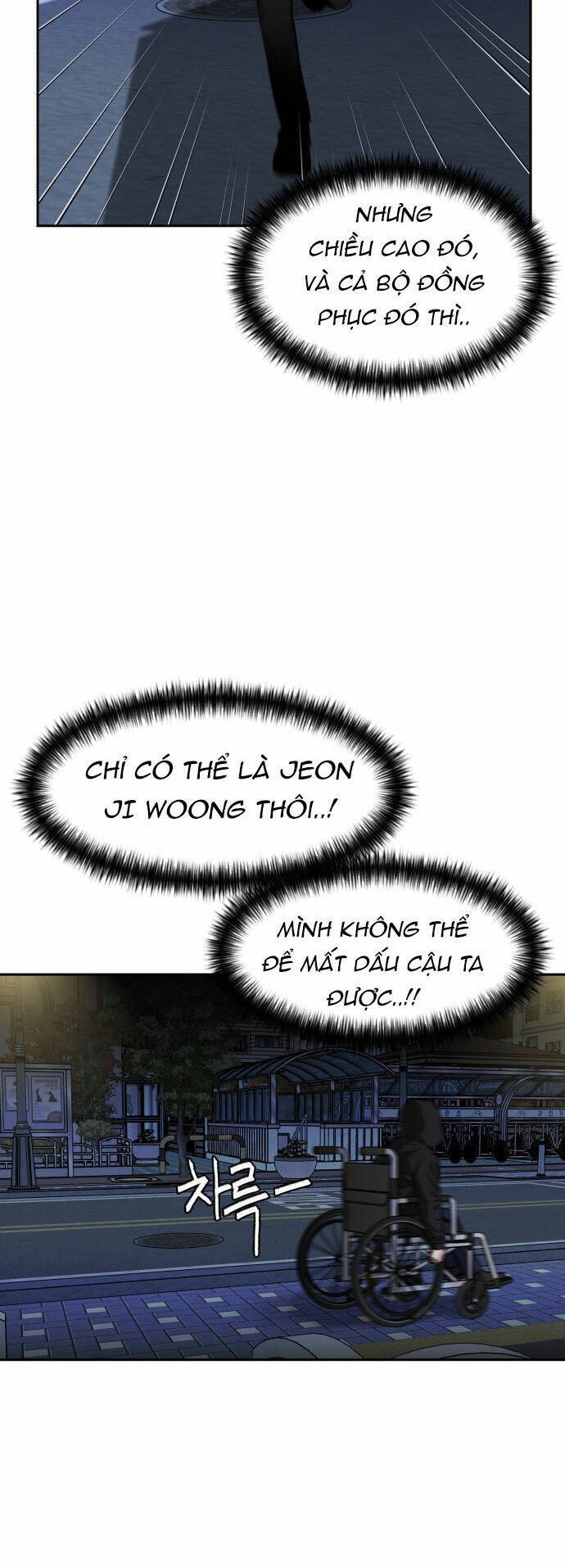 Gương Mặt Thiên Tài Chap 110 - Next Chap 111