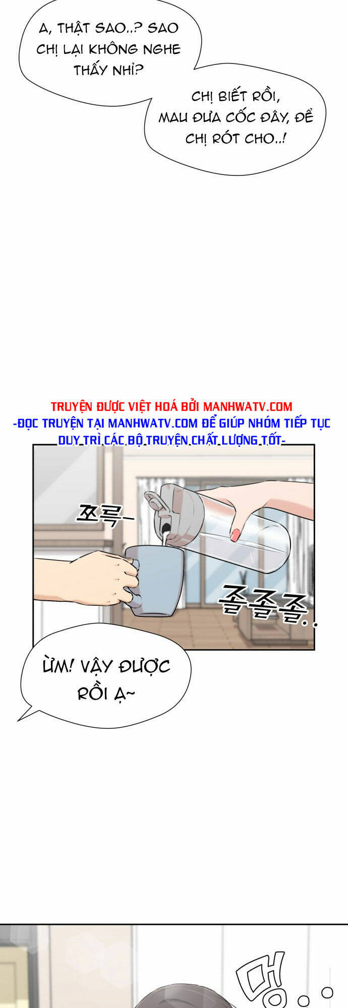 Gương Mặt Thiên Tài Chap 110 - Next Chap 111