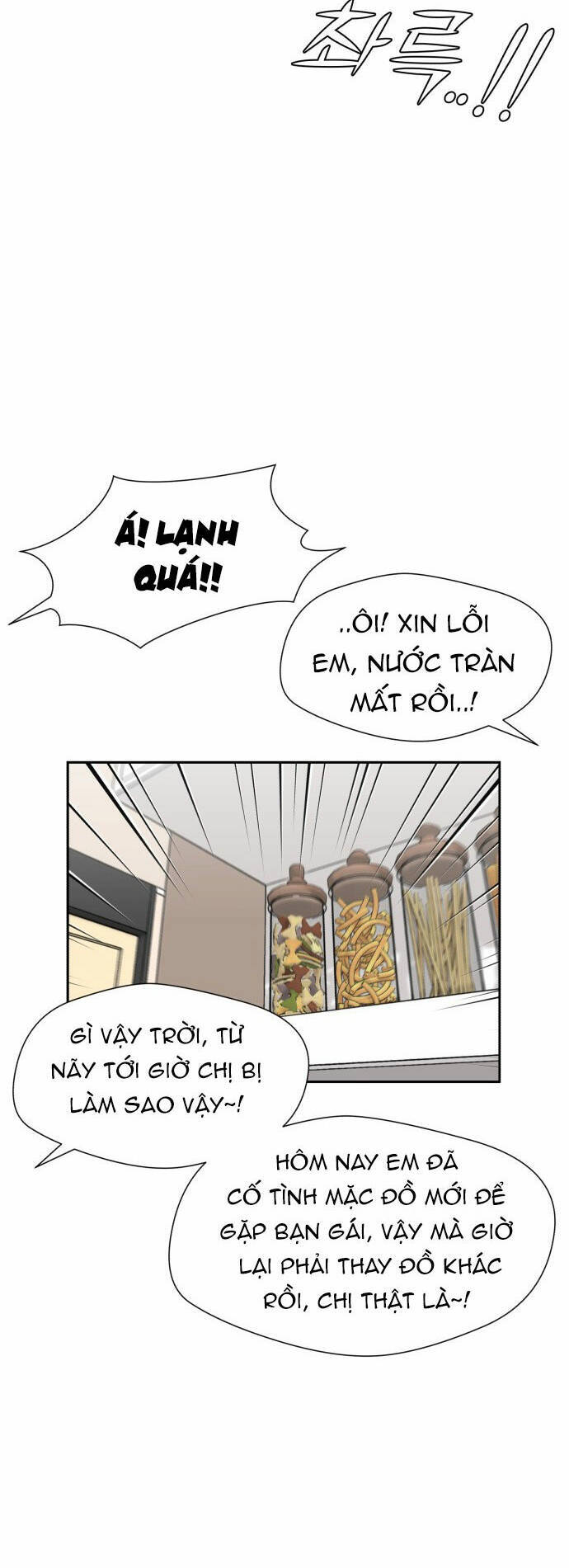 Gương Mặt Thiên Tài Chap 110 - Next Chap 111