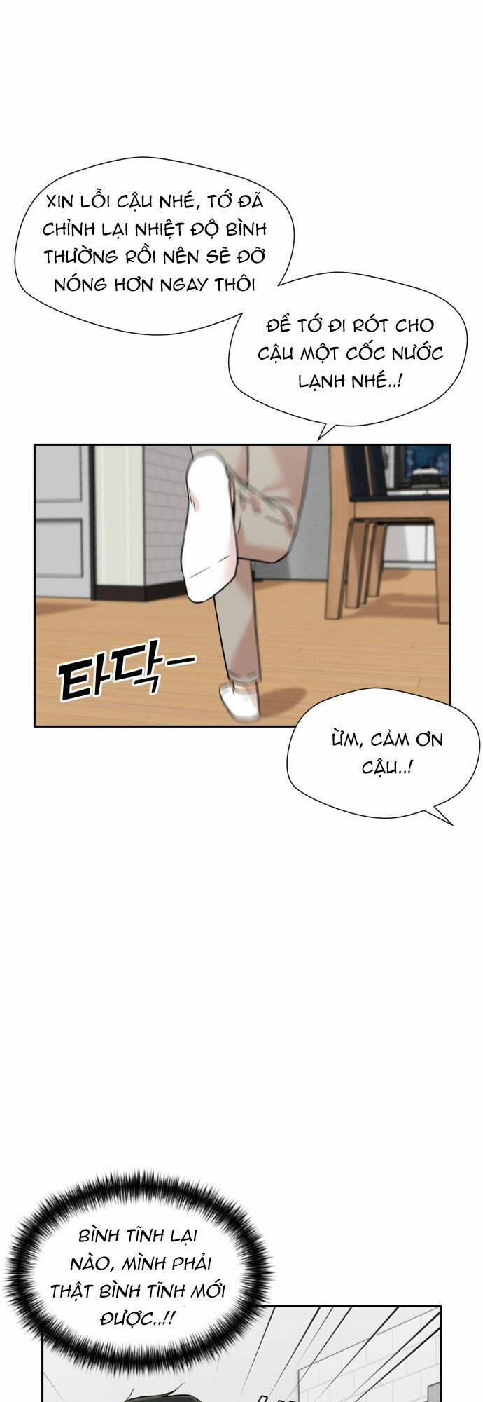 Gương Mặt Thiên Tài Chap 113 - Next Chap 114