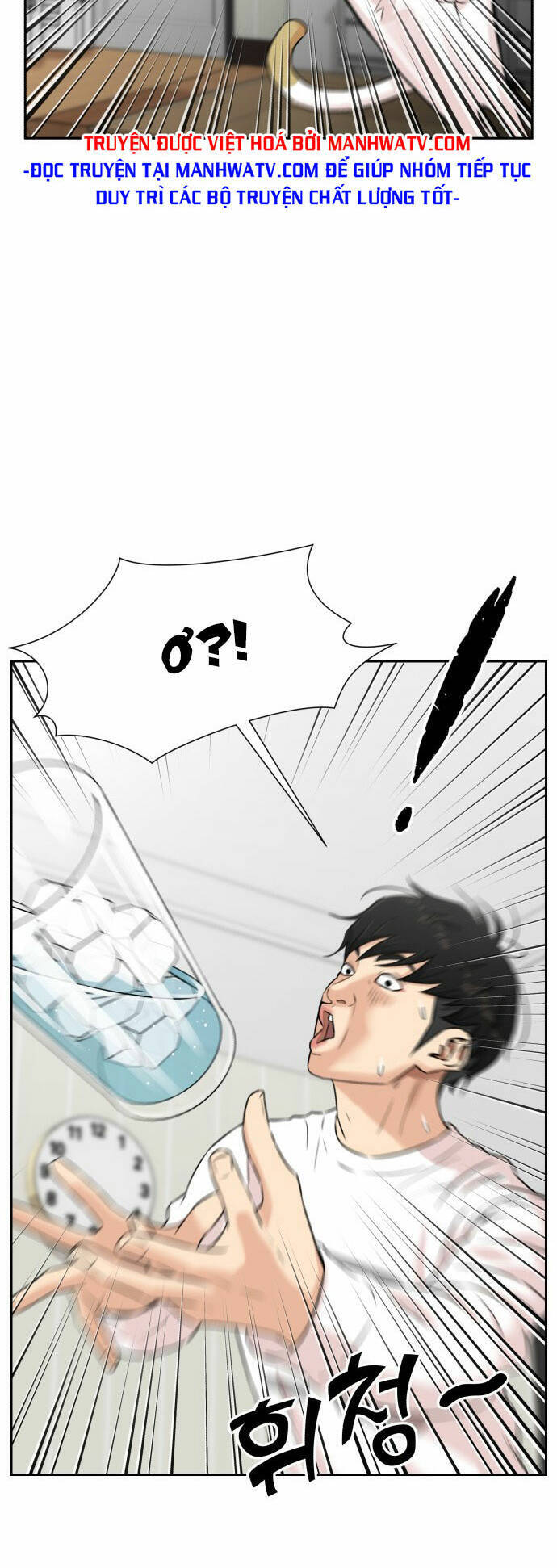 Gương Mặt Thiên Tài Chap 113 - Next Chap 114