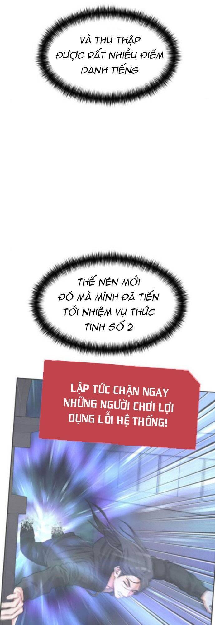Gương Mặt Thiên Tài Chap 116 - Next Chap 117