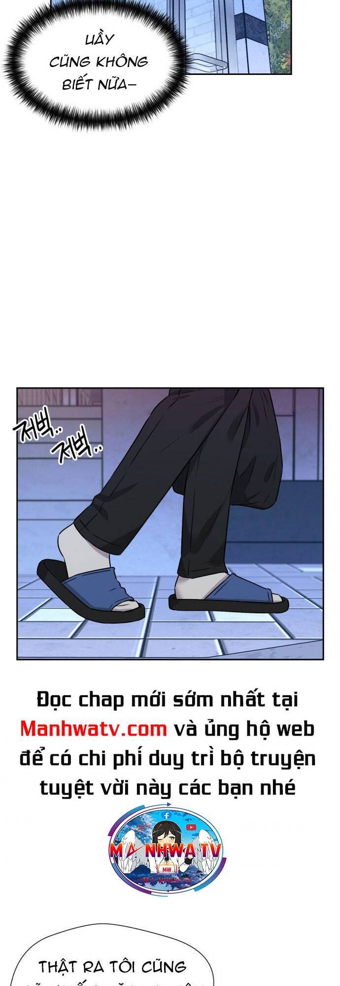 Gương Mặt Thiên Tài Chap 117 - Next Chap 118