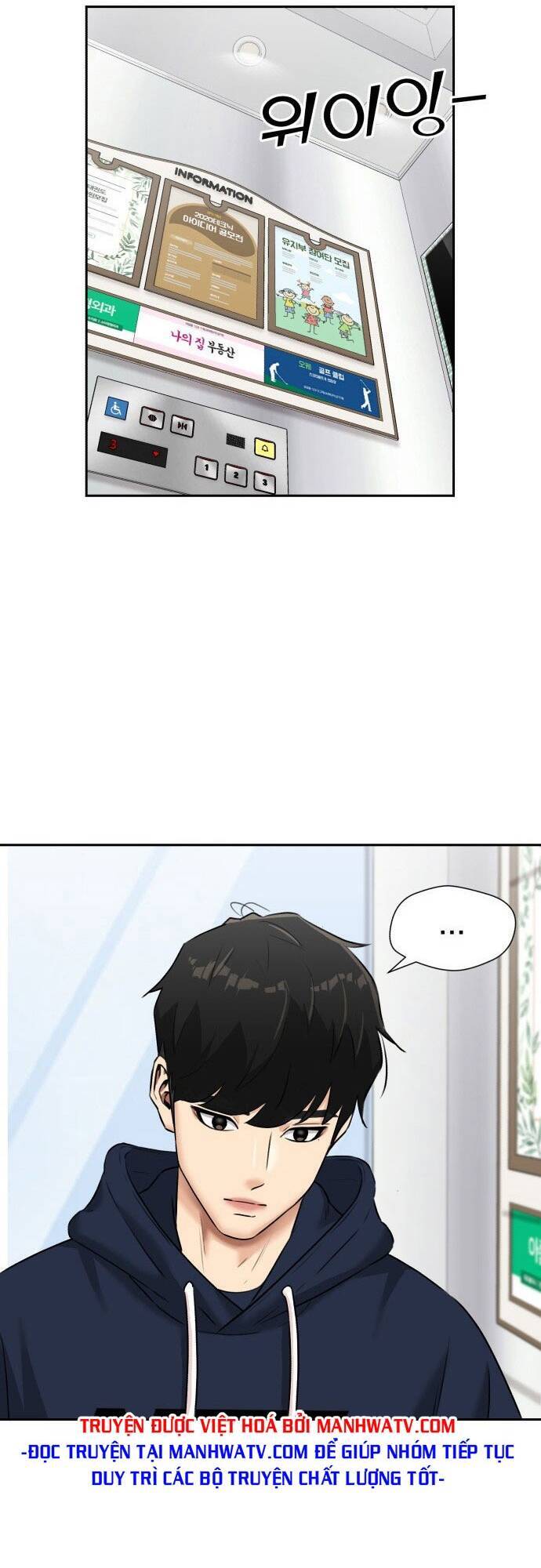 Gương Mặt Thiên Tài Chap 117 - Next Chap 118