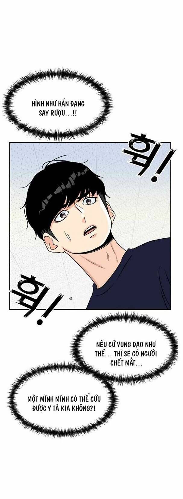 Gương Mặt Thiên Tài Chap 12 - Next Chap 13