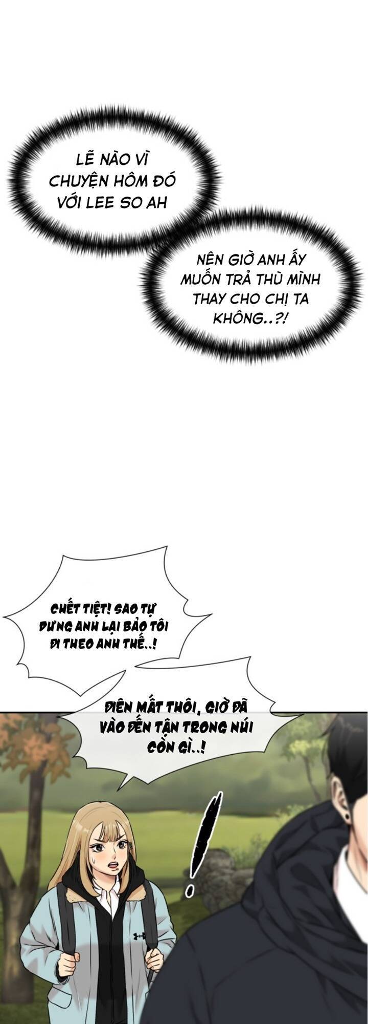Gương Mặt Thiên Tài Chap 120 - Next Chap 121