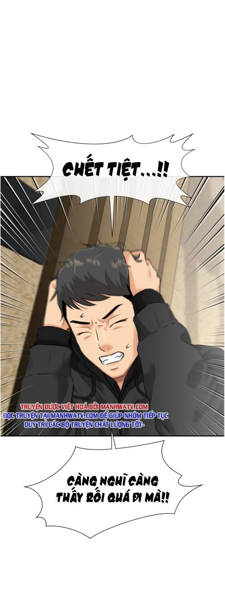 Gương Mặt Thiên Tài Chap 120 - Next Chap 121