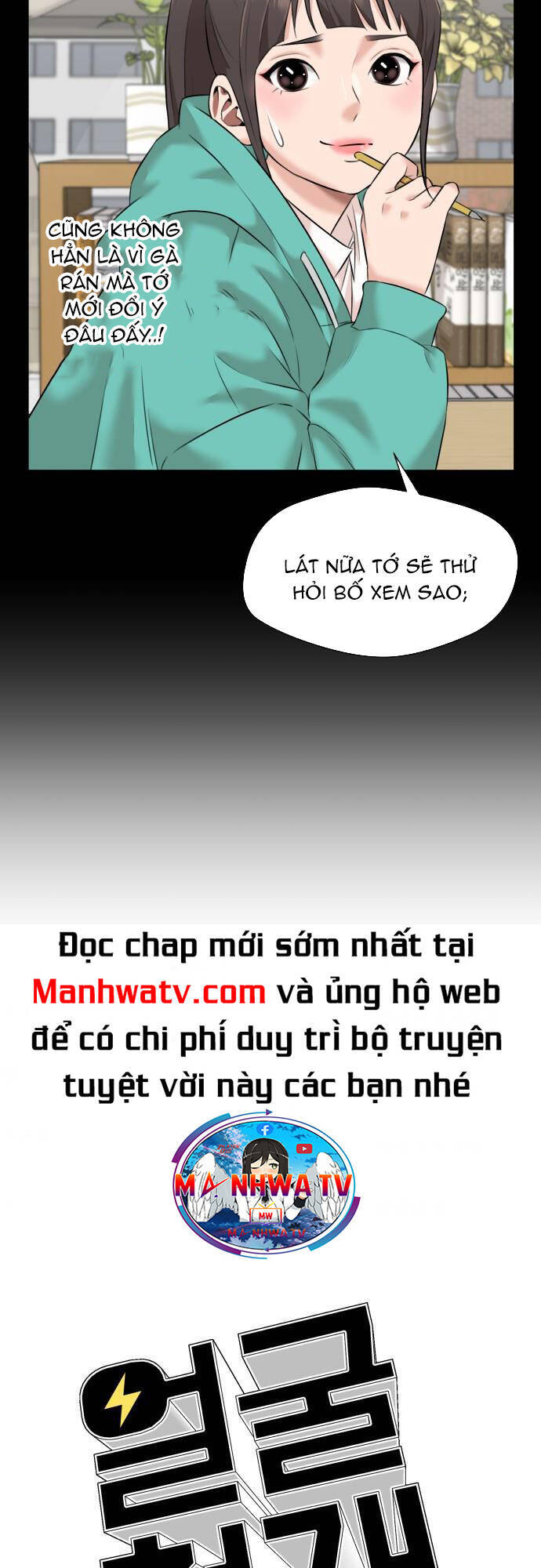 Gương Mặt Thiên Tài Chap 122 - Next Chap 123