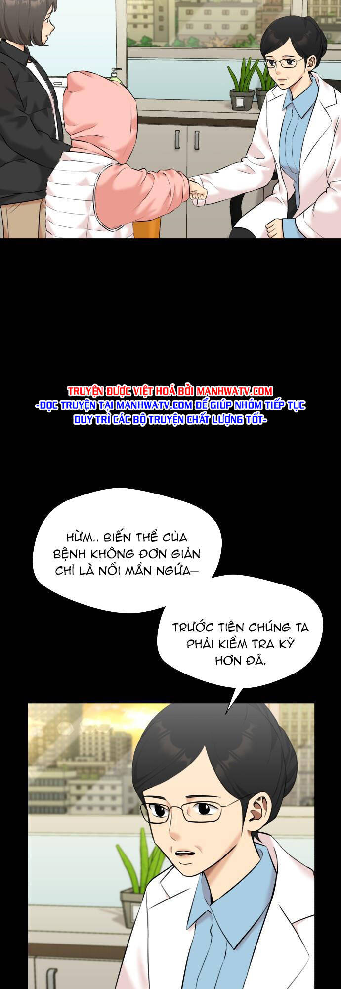 Gương Mặt Thiên Tài Chap 123 - Next Chap 124